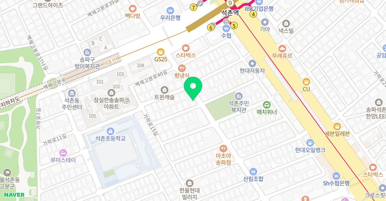 연세월드 태권도 위치