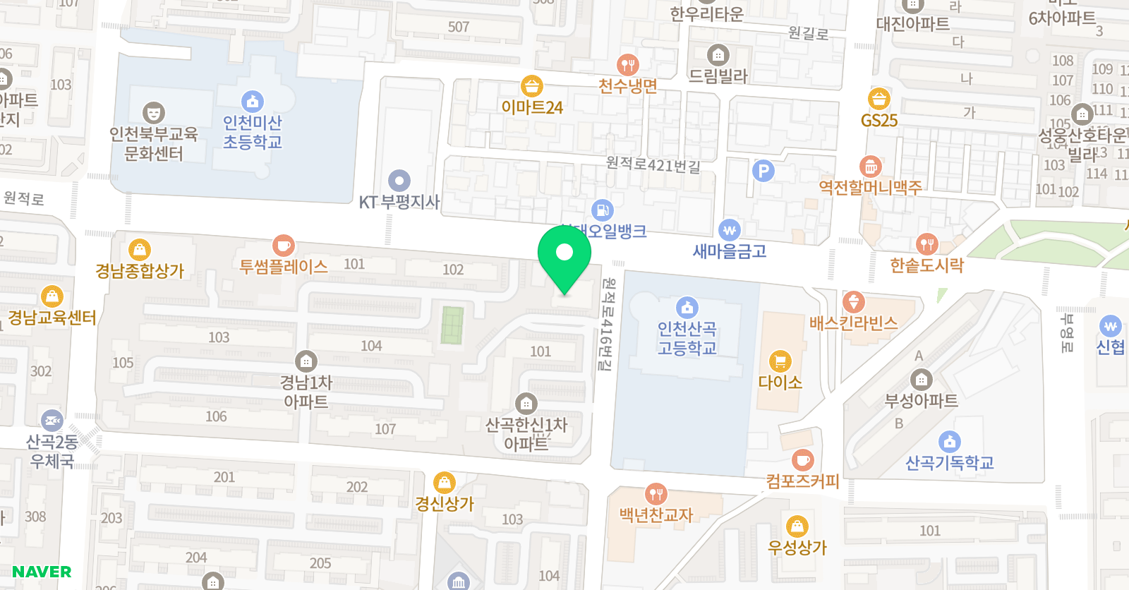 슈필라움 위치