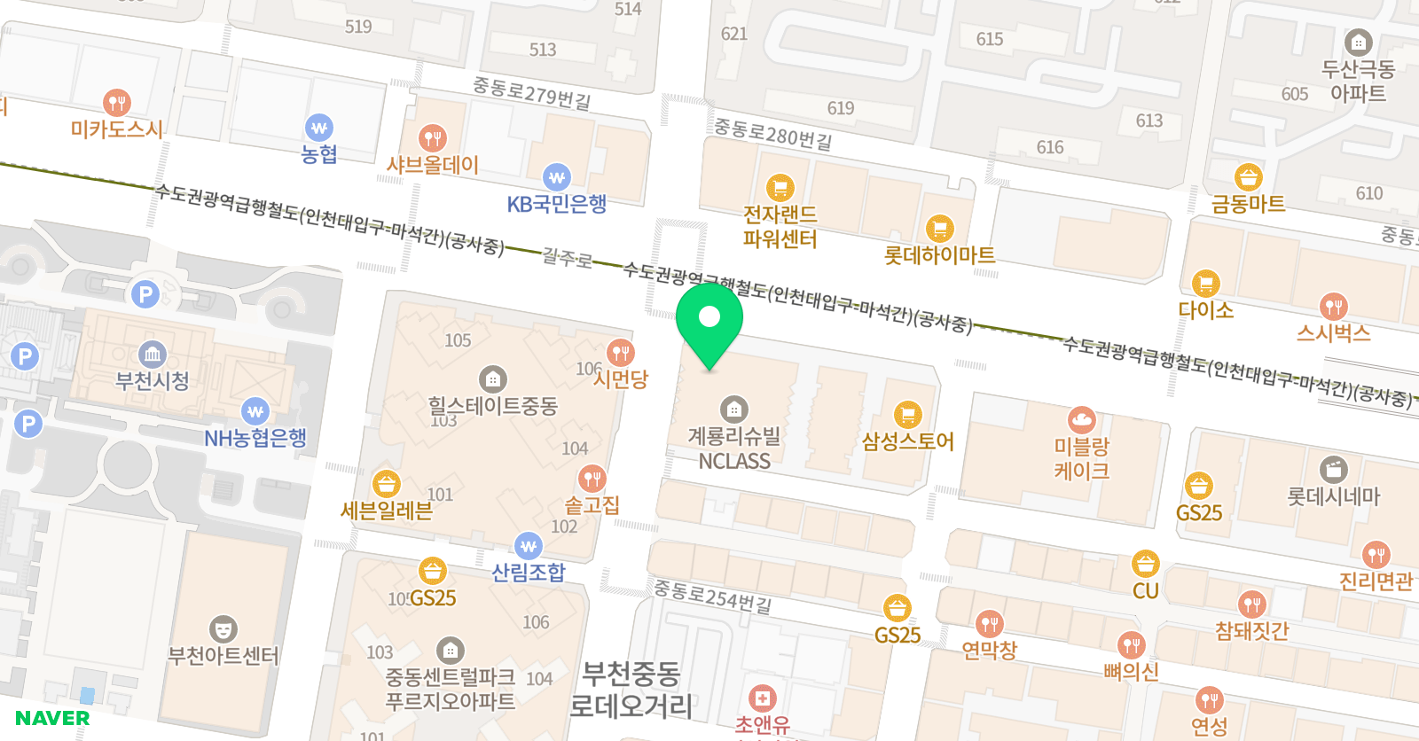 한국체대 입시학원 부천점 위치