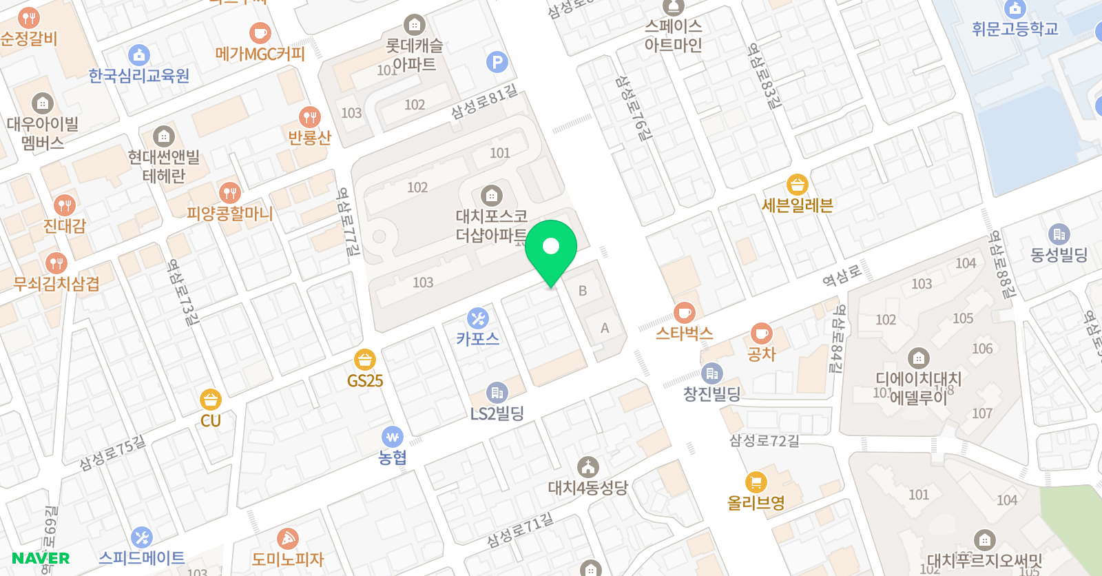 오름 학원 위치