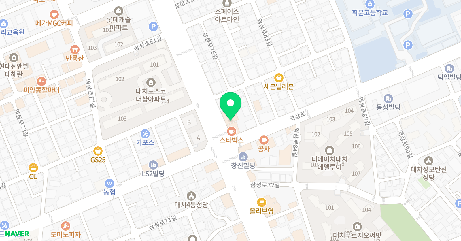 다원교육 초중등 대치본관 위치