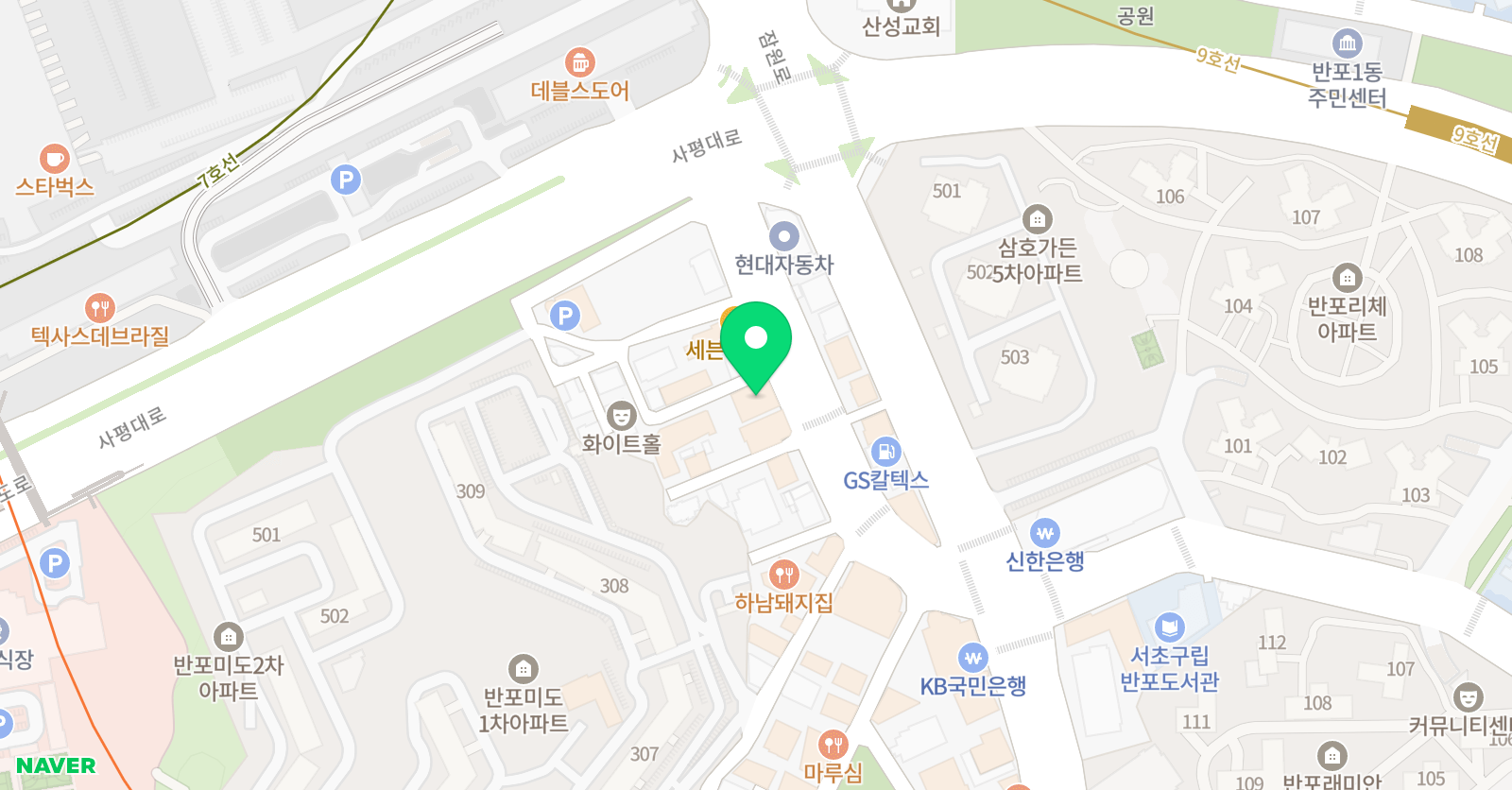 리드101 서초직영 학원 위치