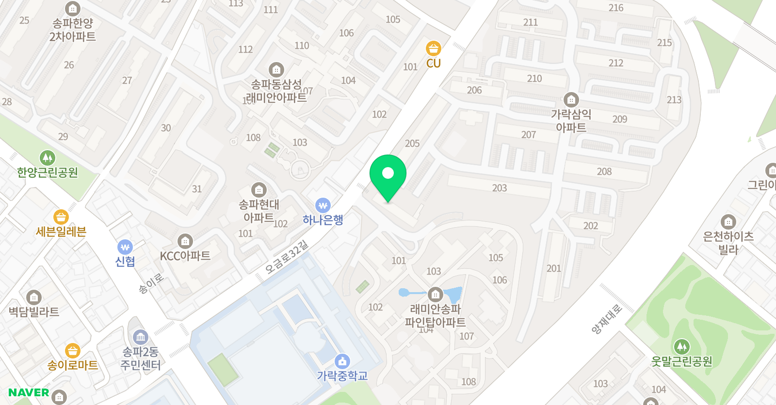 온워드 영어교습소 위치