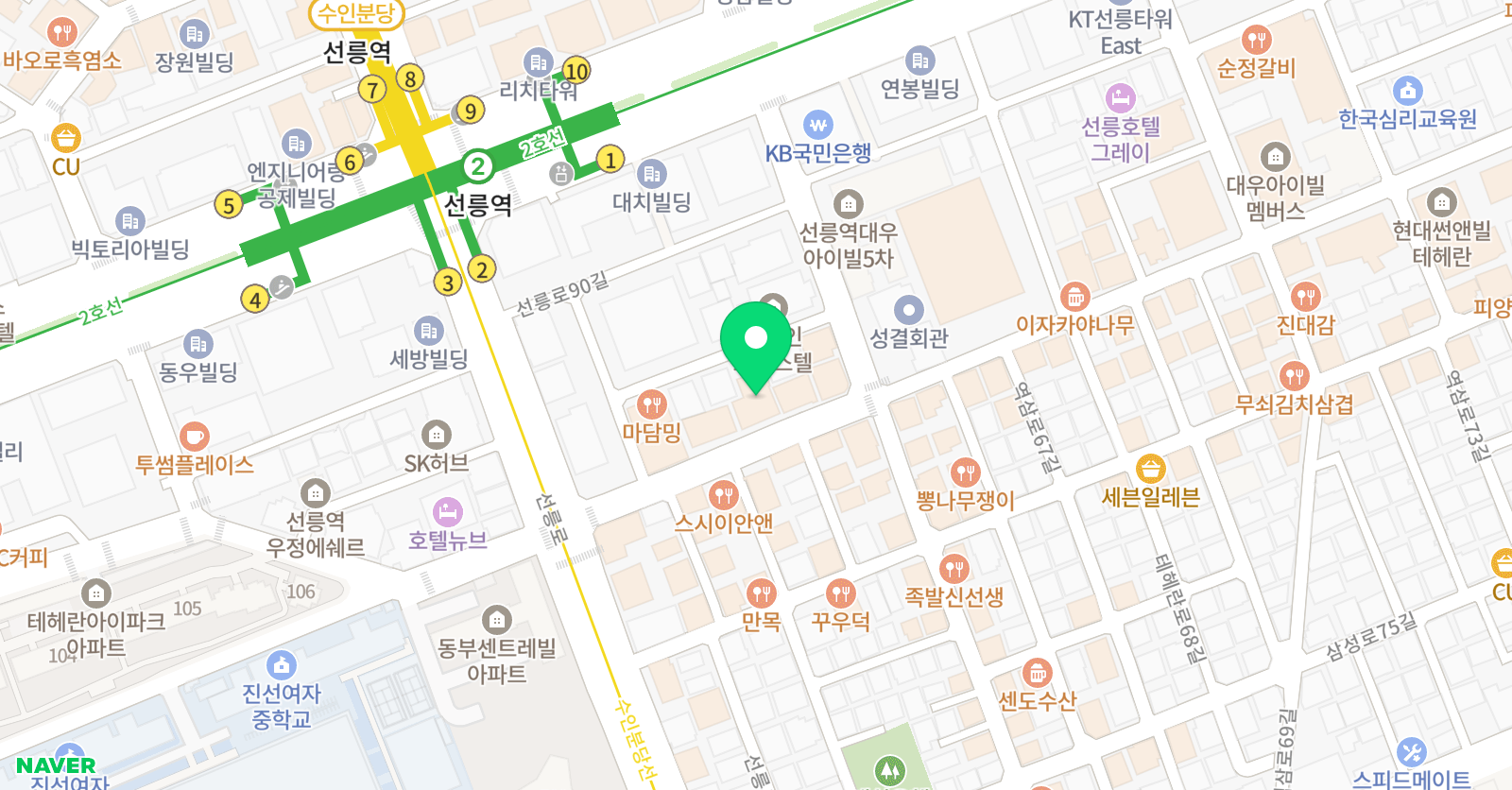 리온 미술학원 위치