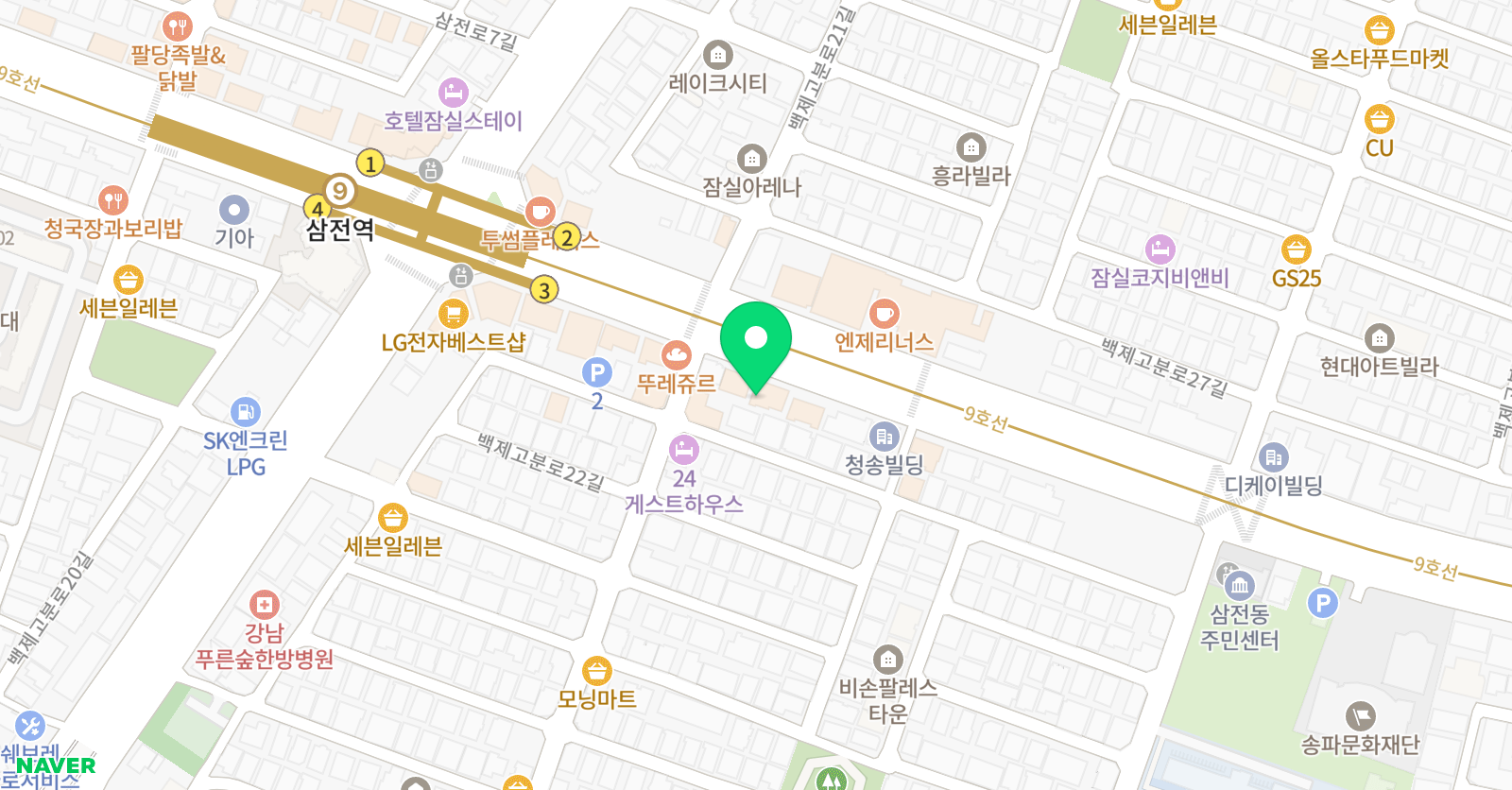 영어종결 센터 삼전학원 위치