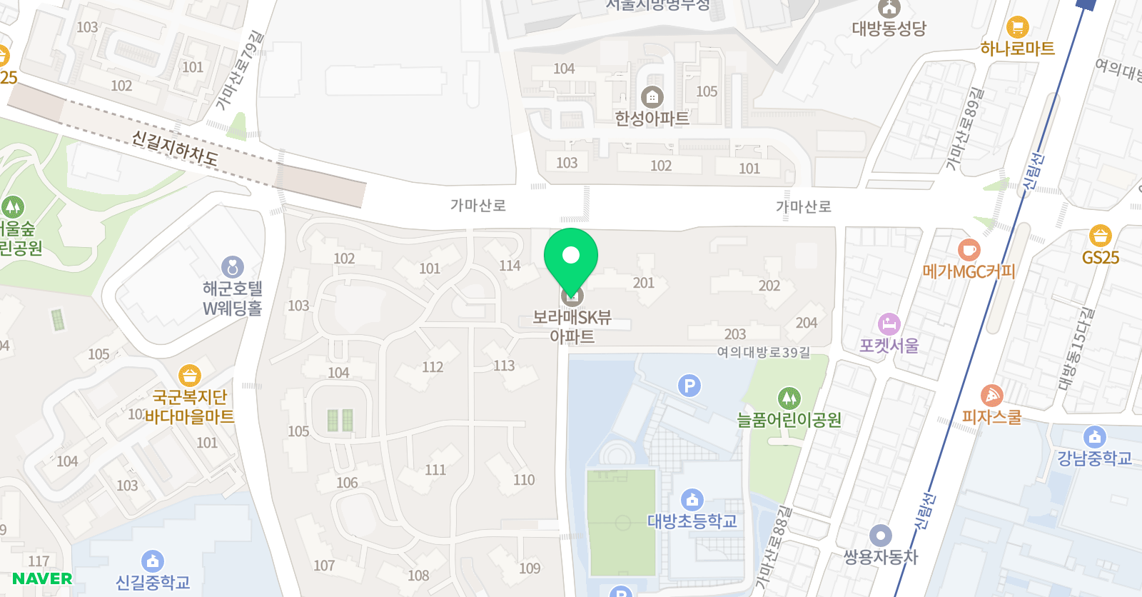 아트앤하트 신길보라매SK뷰교육원 위치