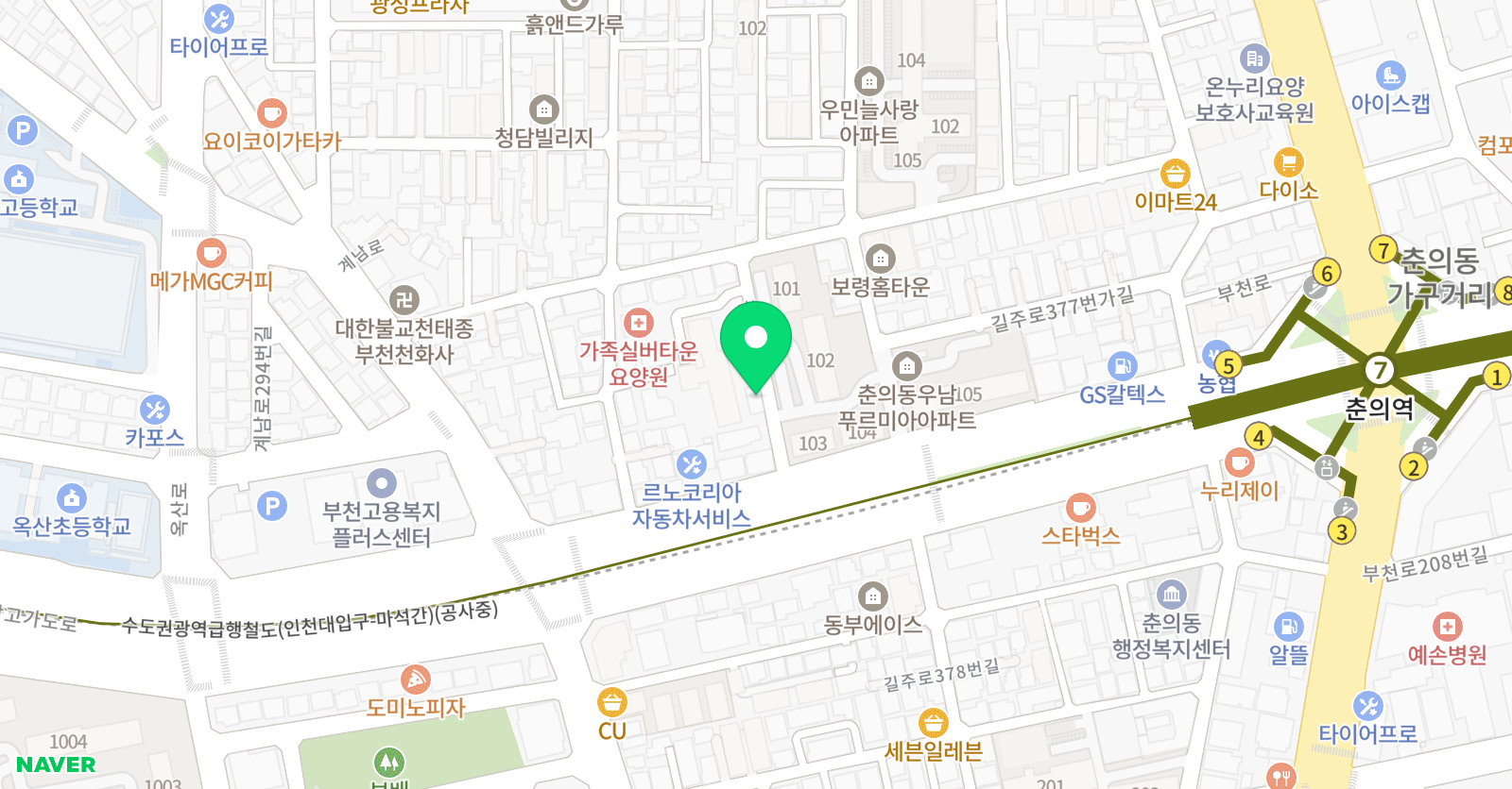 해법 수학 통문장 영어 플러스 위치