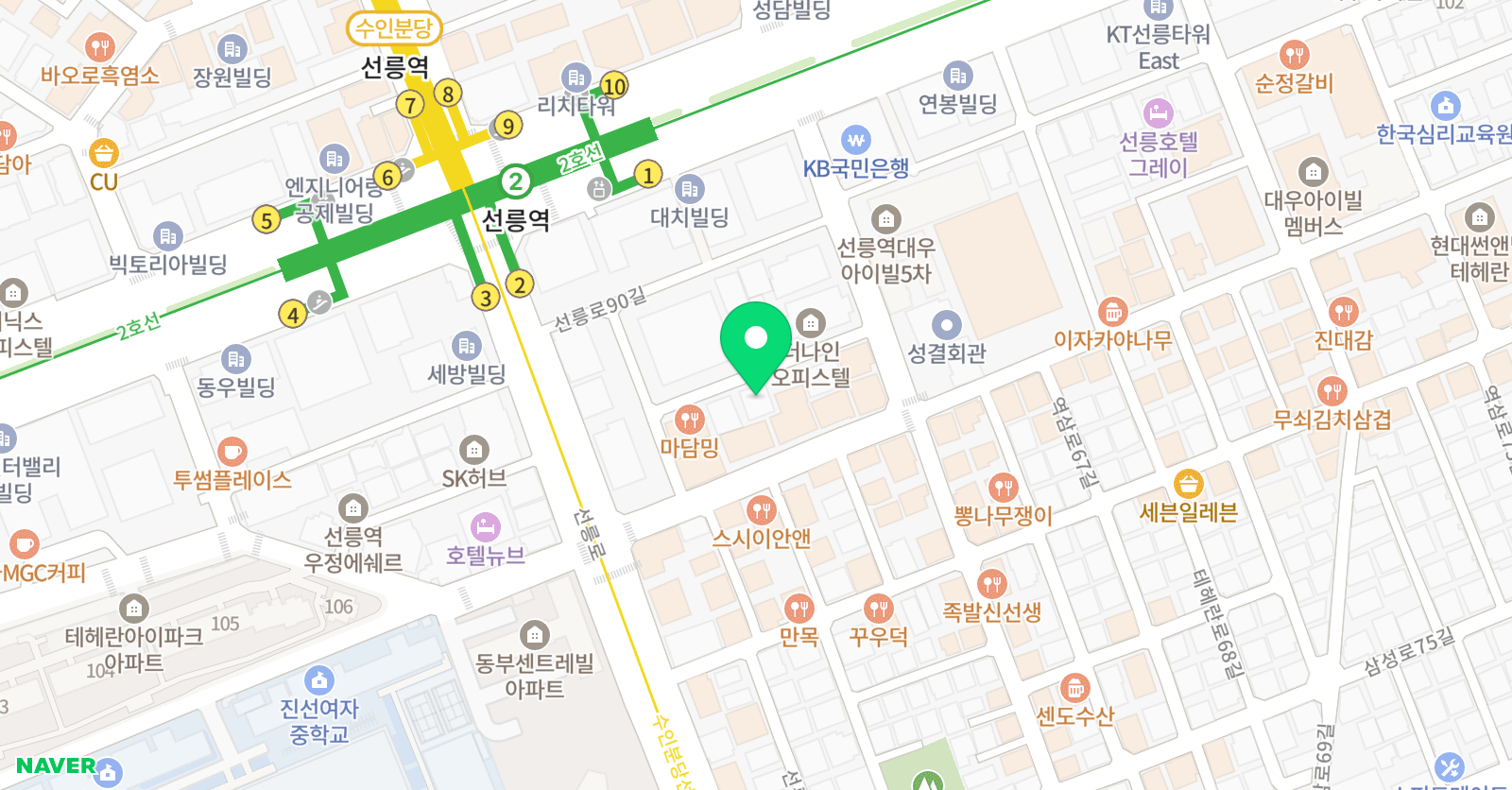 세한아카데미 IB학원 위치