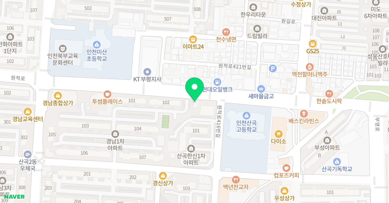 GnB 어학원 산곡4동캠퍼스 위치