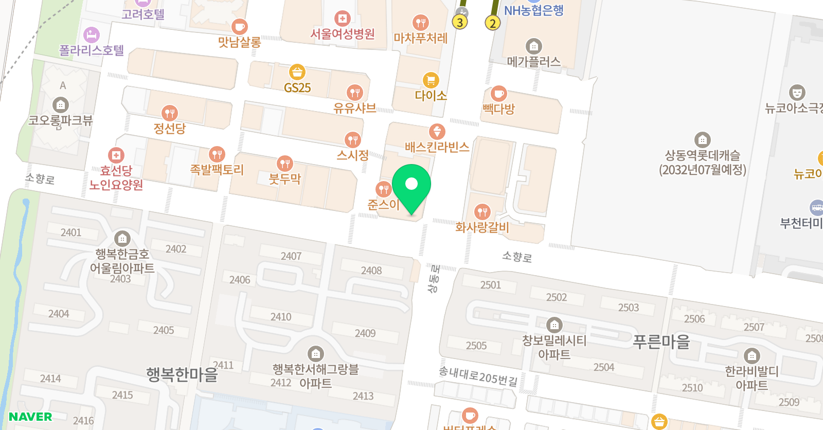 어바인 어학원&올탑 영어입시학원 부천상동캠퍼스 위치