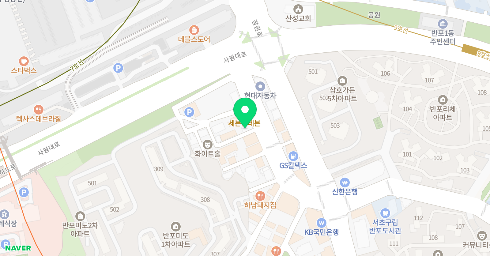 플래뮤 서초교육원 위치