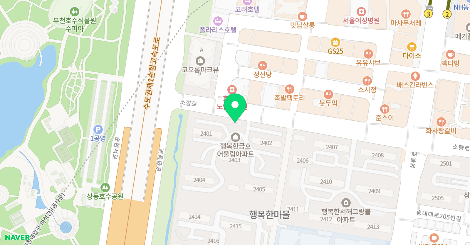 줄리앤 영어 위치