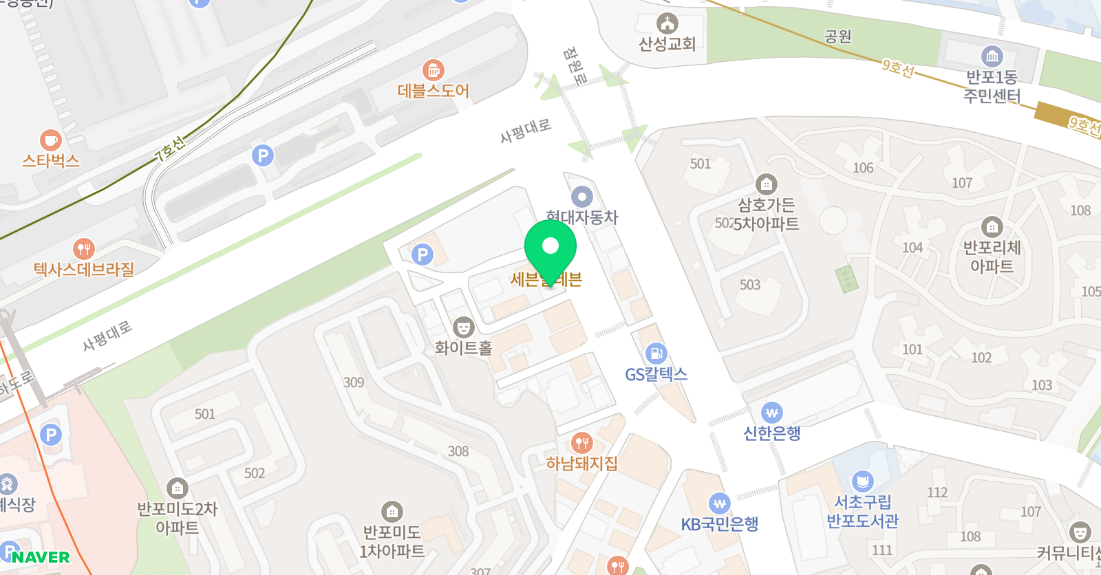 CMS 서초영재2관 위치