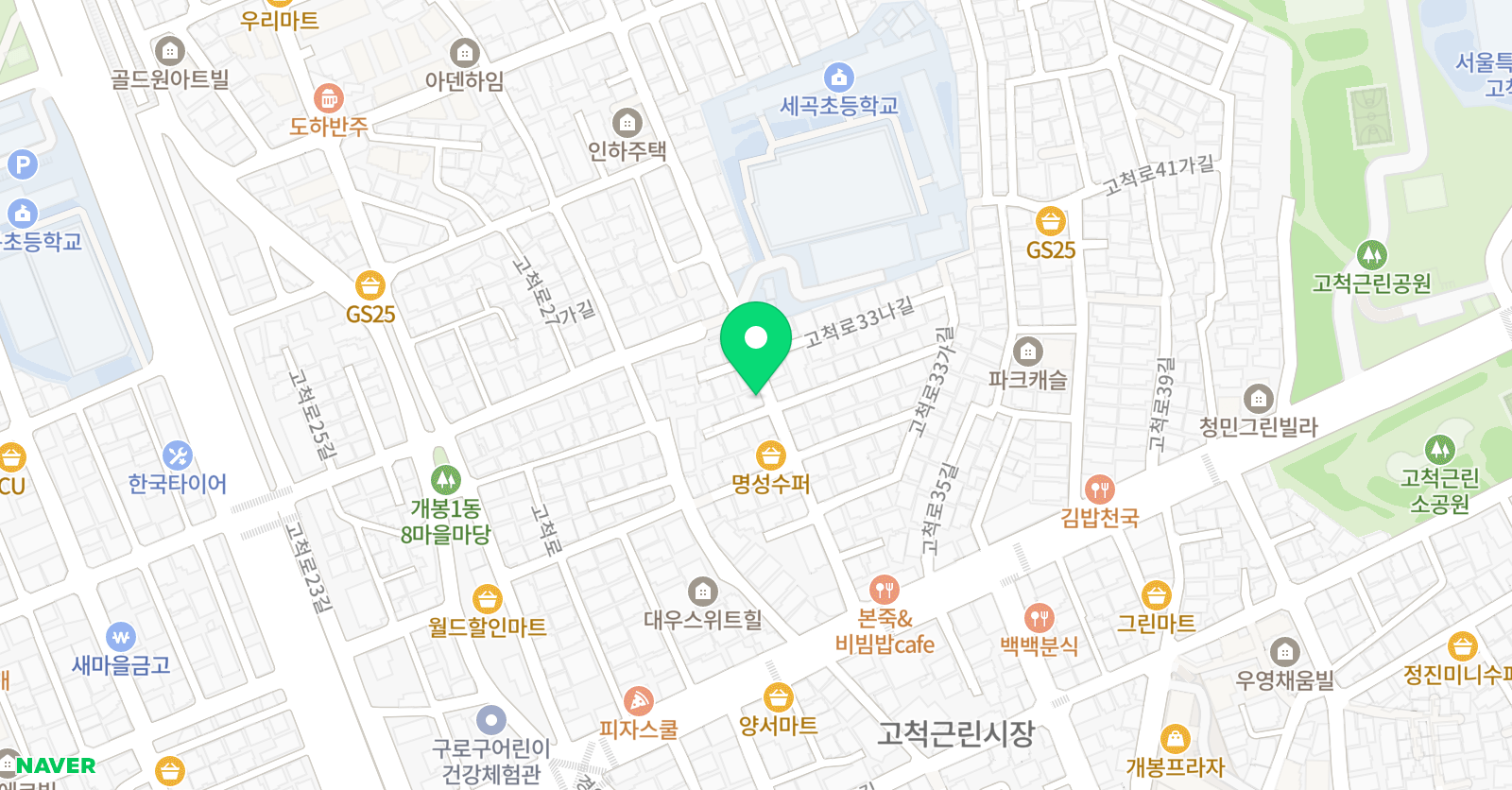 문 수학교실 위치