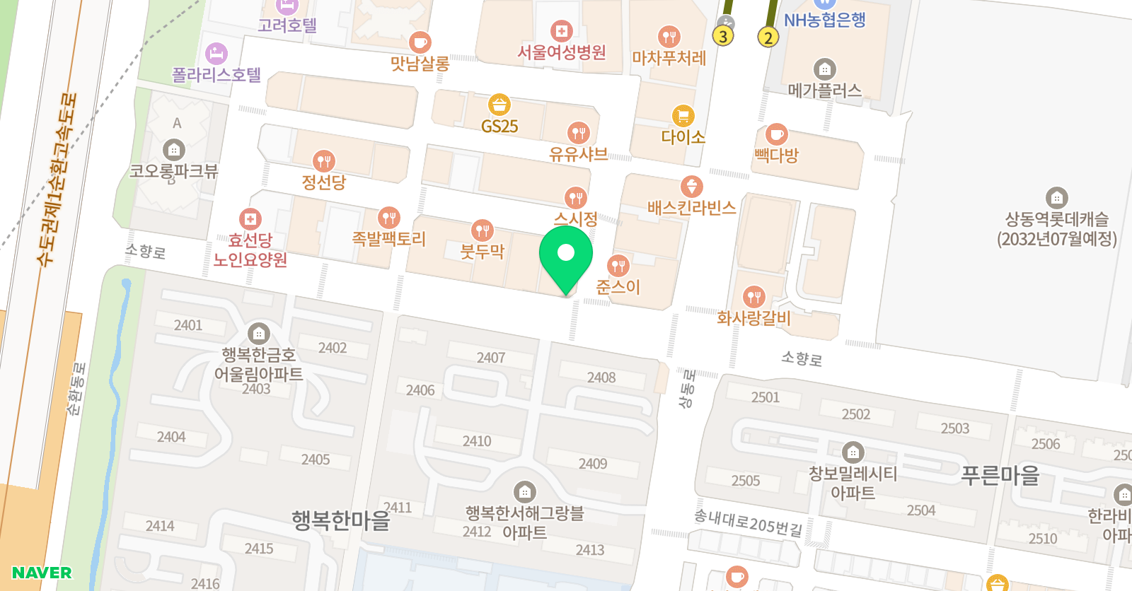 퍼펙트 영어 2관 위치