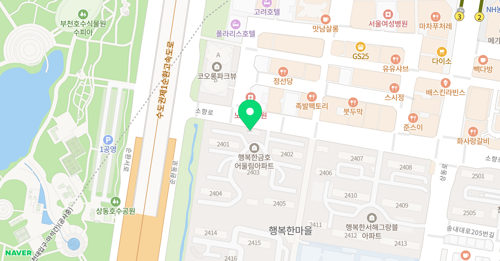 김쌤 수학교습소 위치