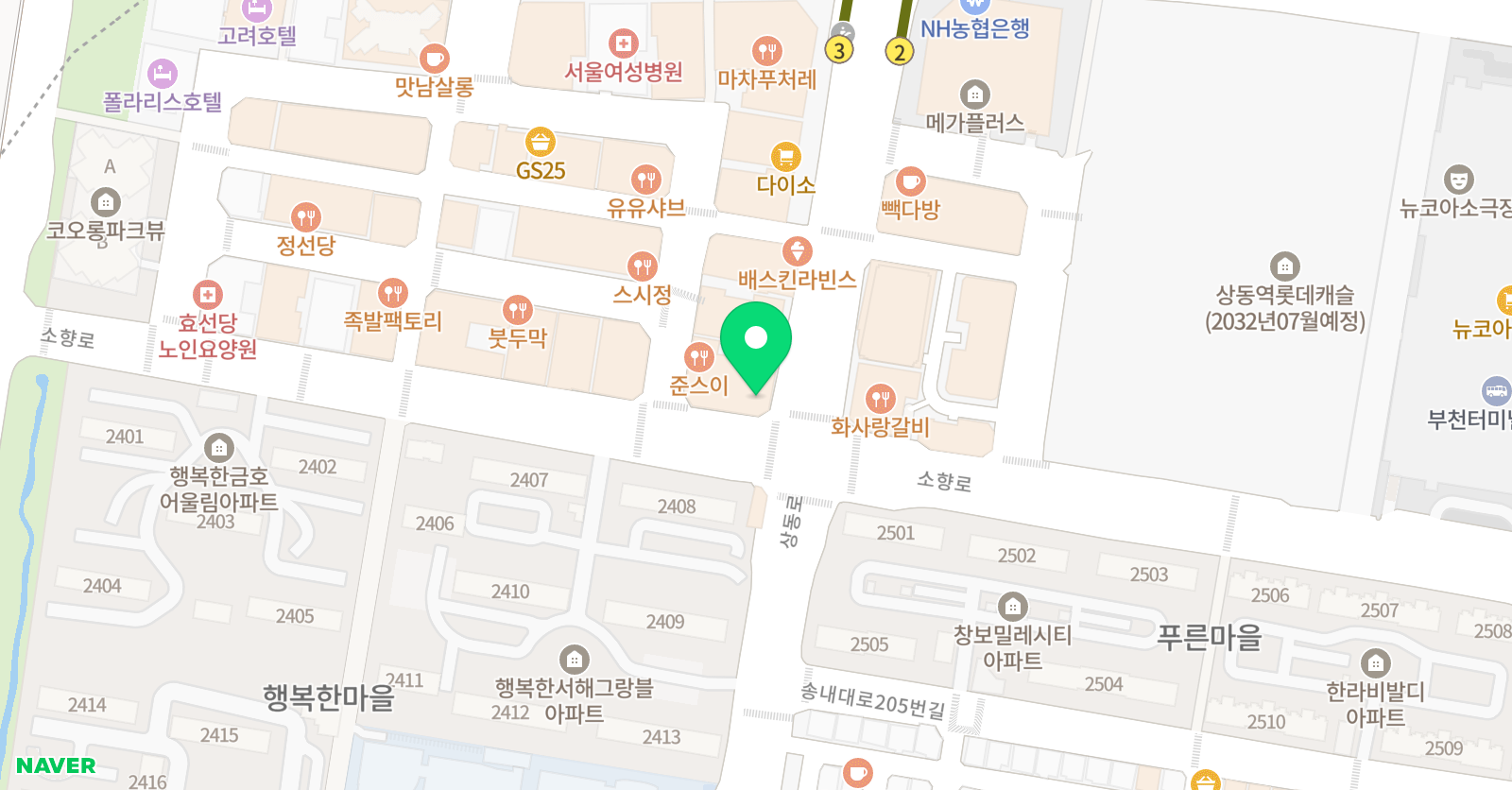 다가온 학원 위치