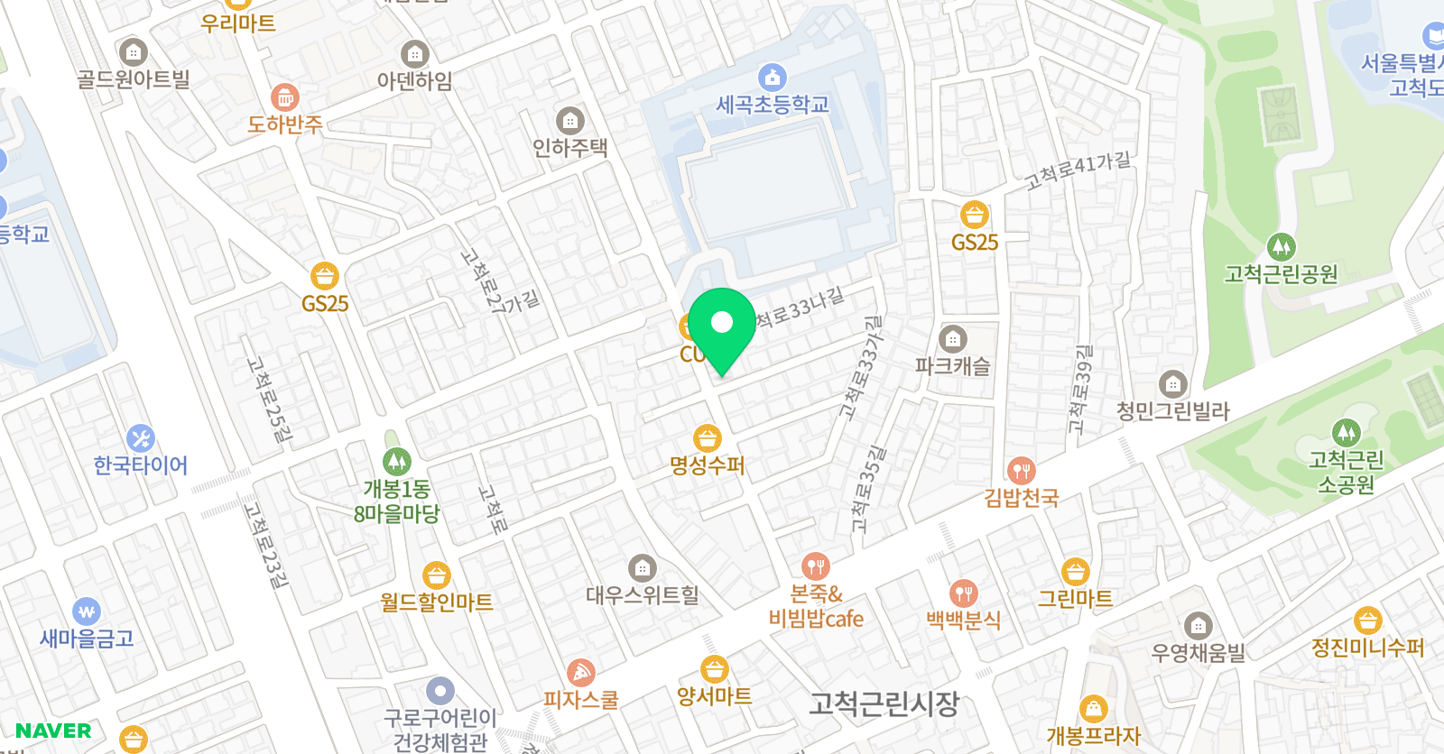 꿈나무 피아노 위치