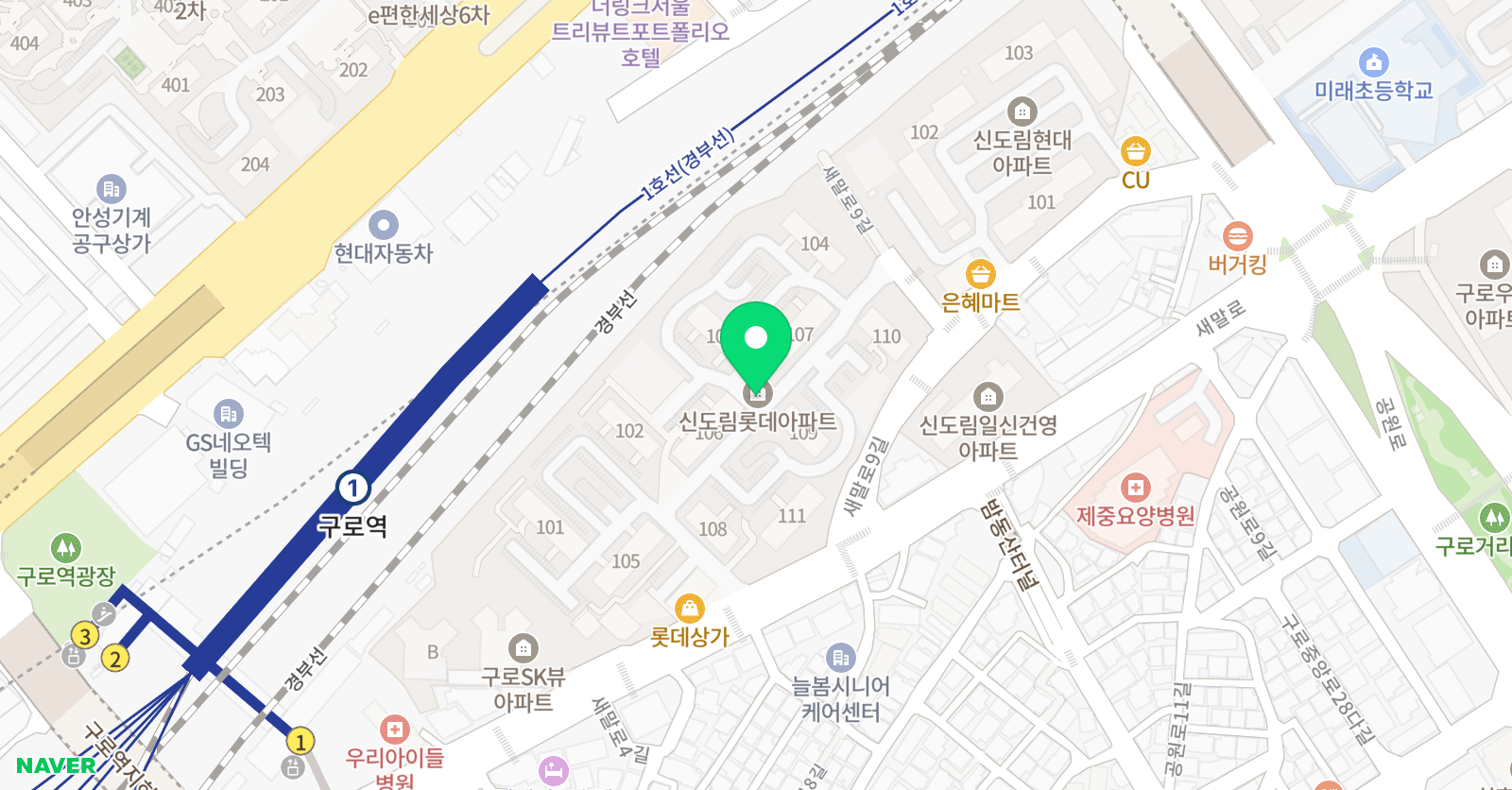 롯데 음악교습소 위치