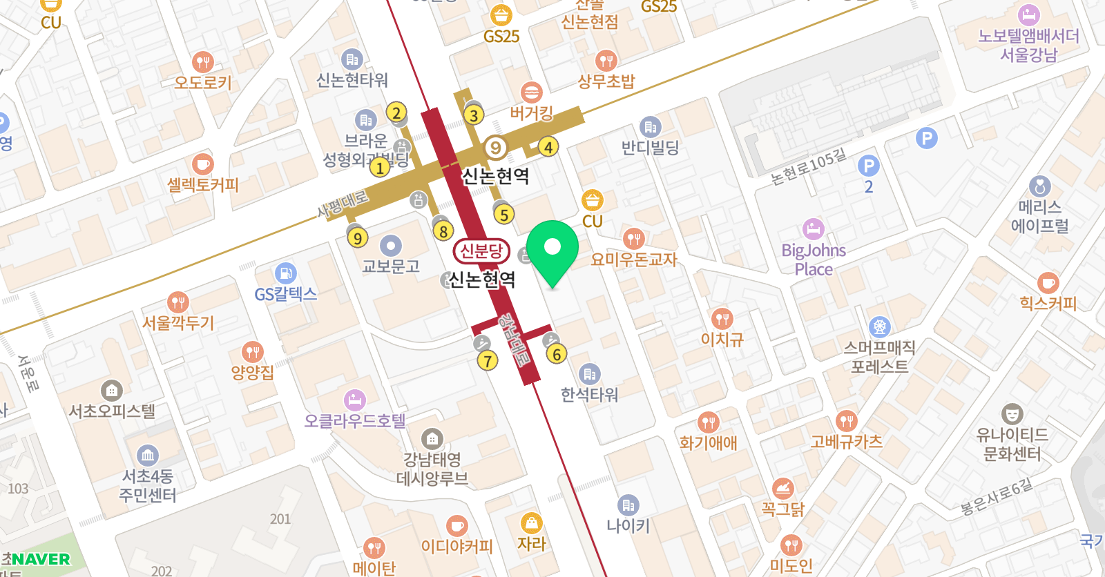소율 축구클럽 위치