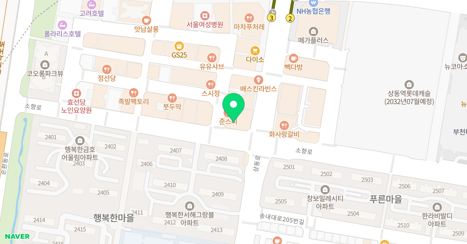 공부독립 수학 위치