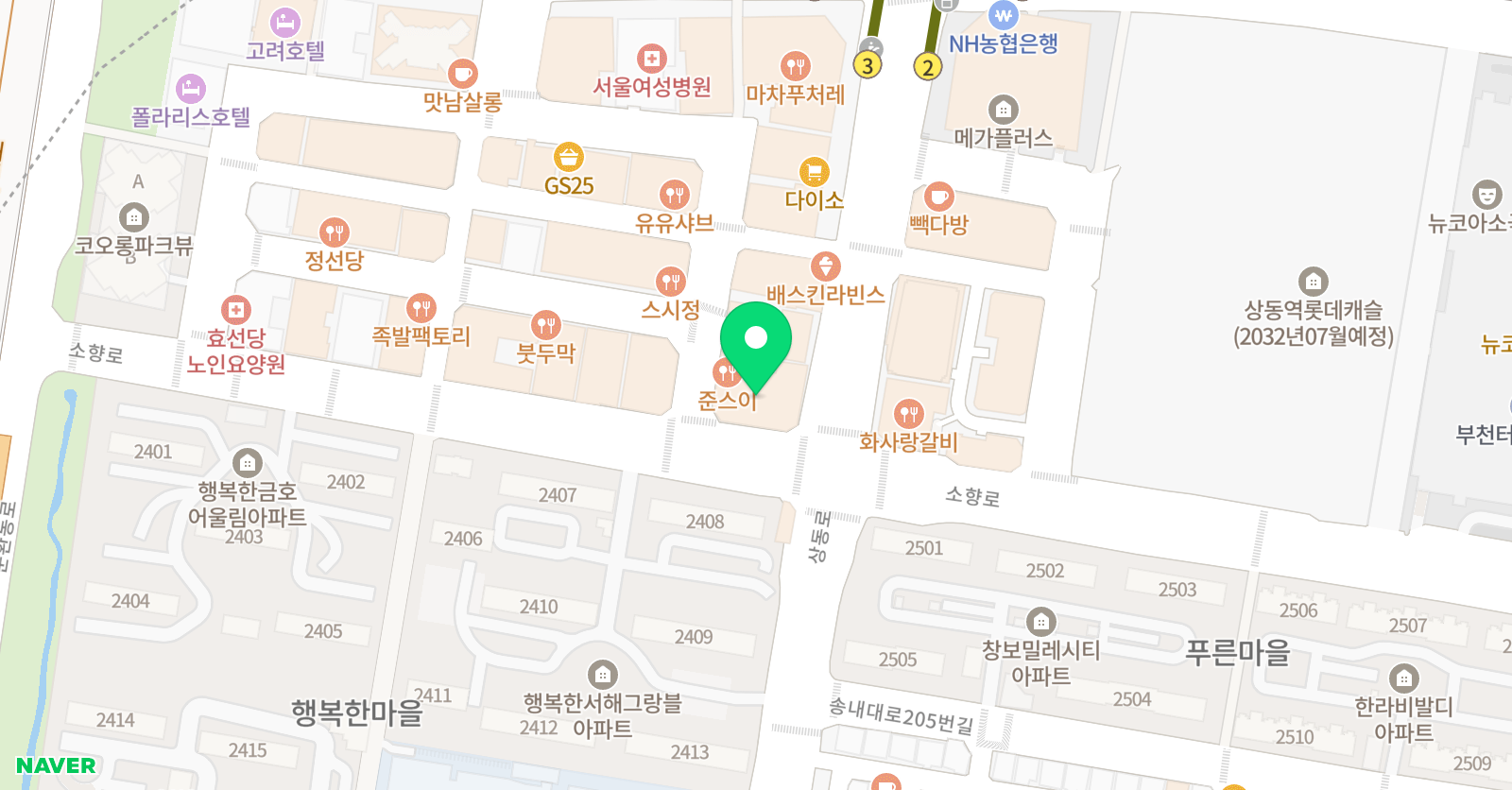 루이존 어학원 위치