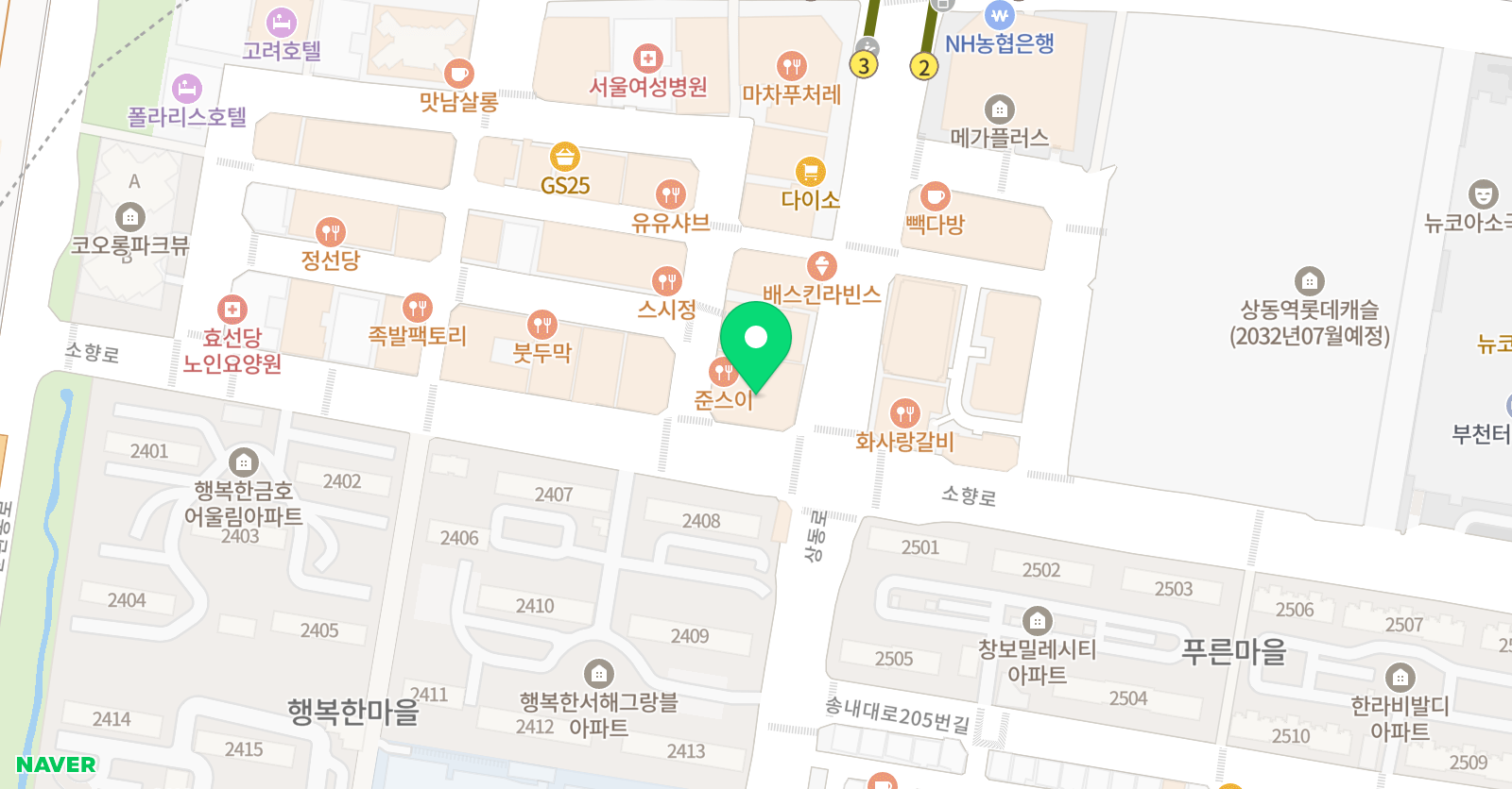 연세이은음악학원 위치