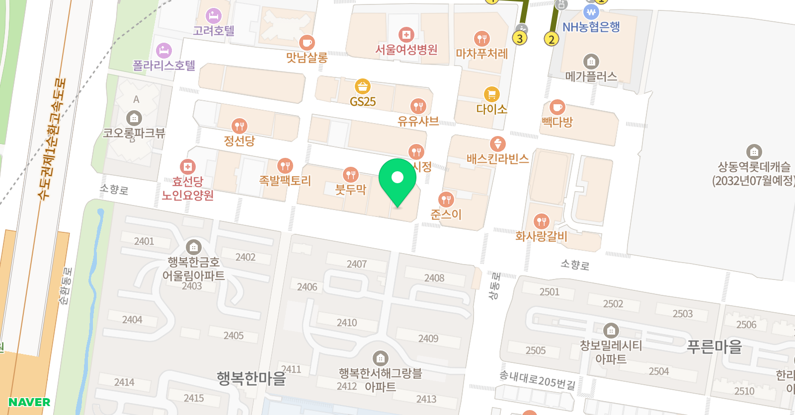 대한검도회 상동검도관 위치