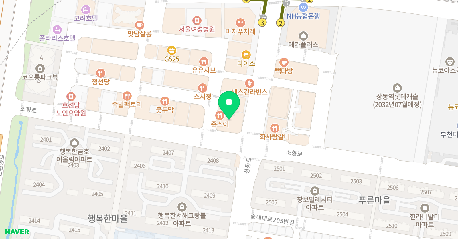 프라임 로봇학원 위치