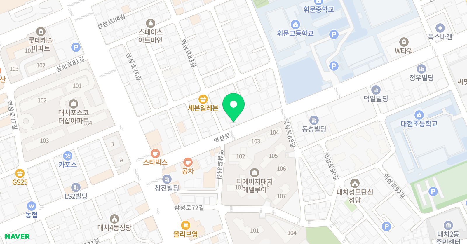 사고의흐름 위치