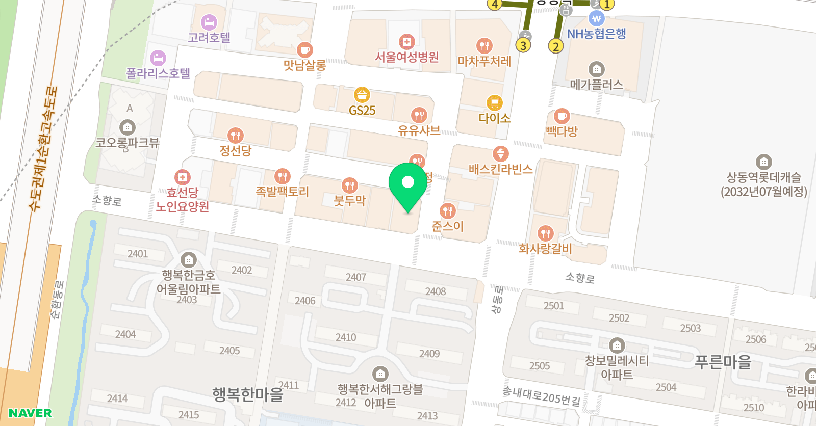 솔루니 상동 논술교습소 위치
