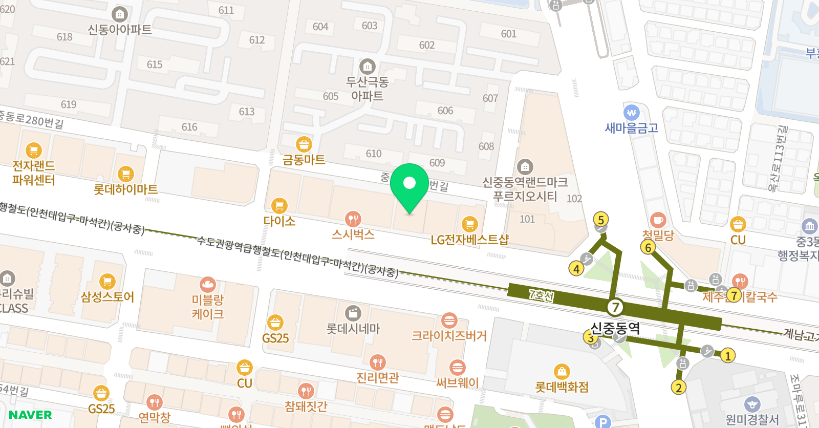 강수 교육 위치