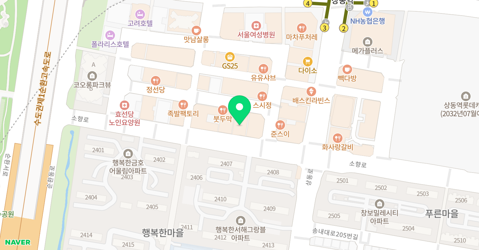 라라 바이올린음악학원 위치