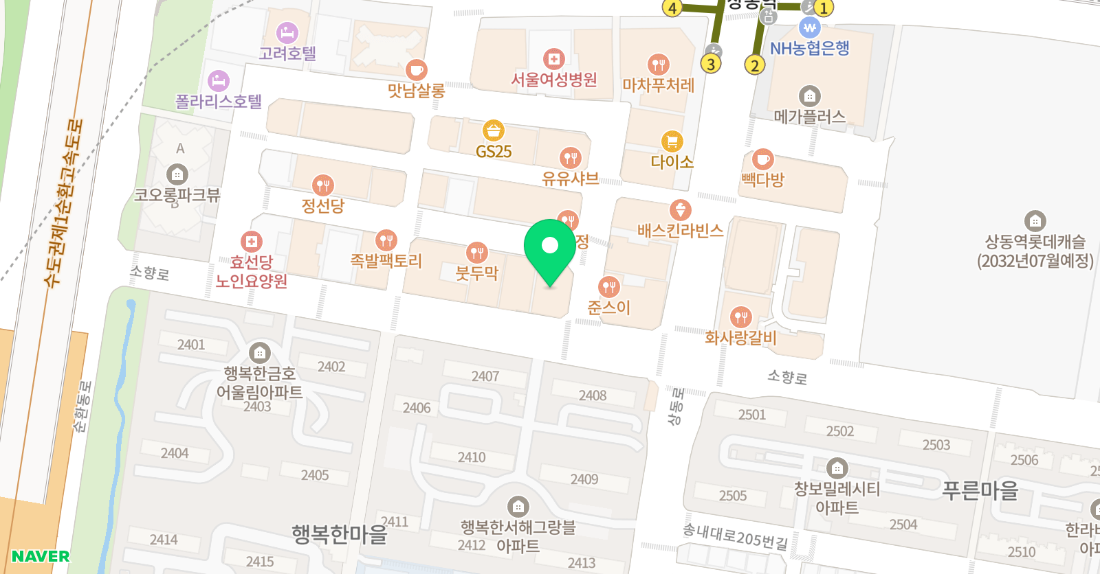 플라톤아카데미 논술교습소 부천상동 위치