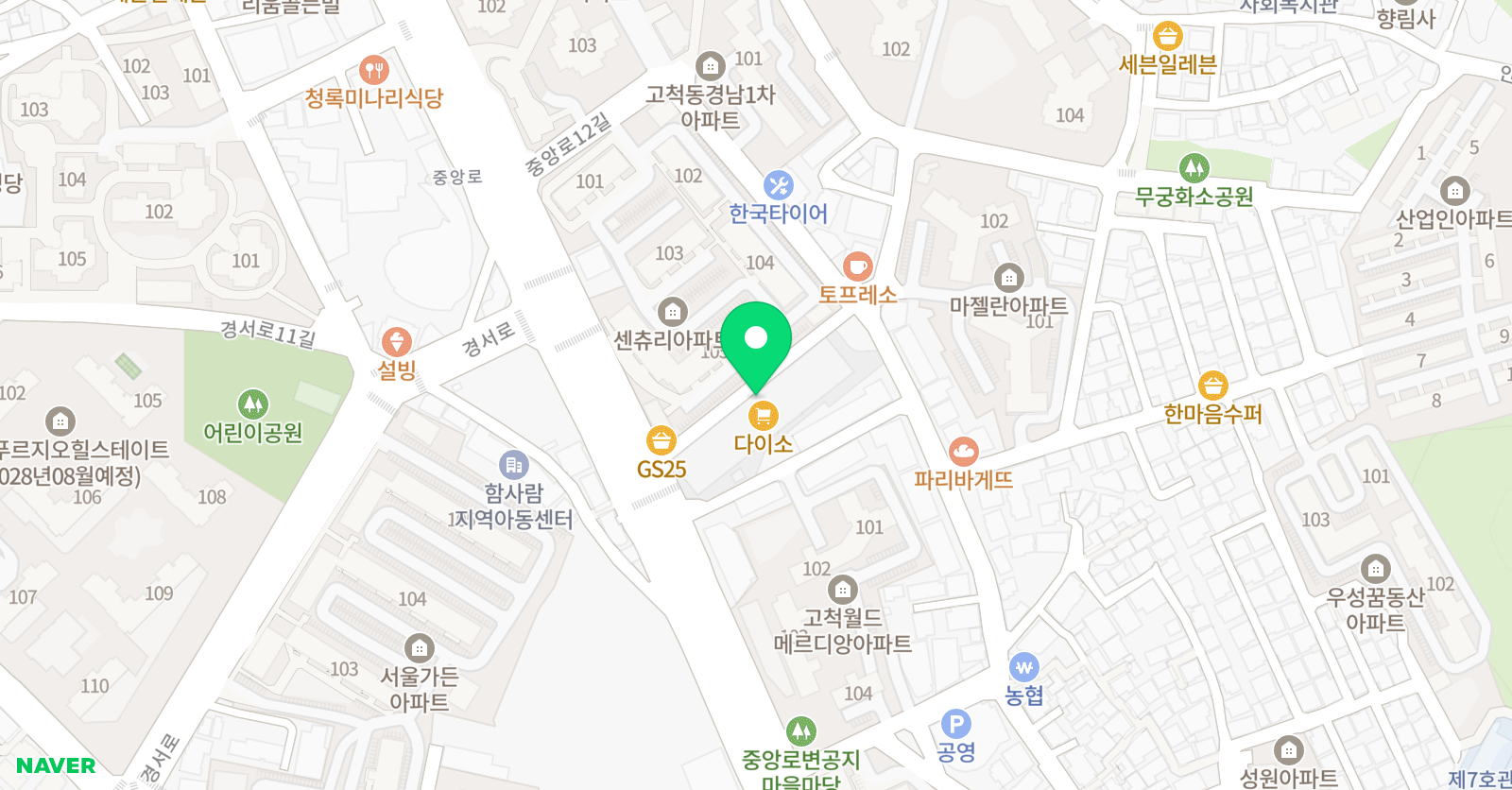MTA 미래 태권도장 위치