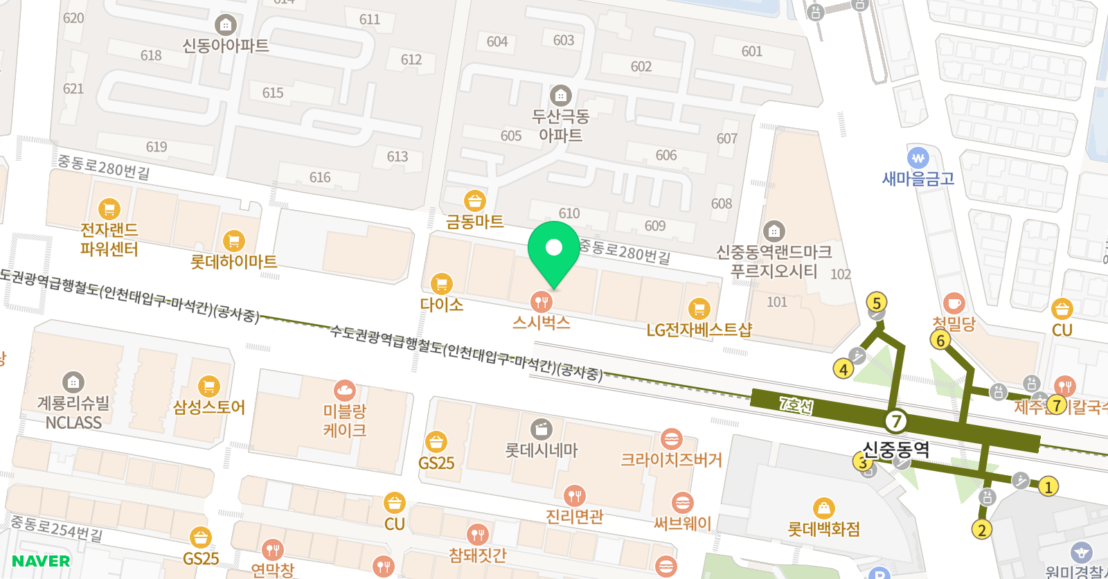 새로운입시학원 부천캠퍼스 위치