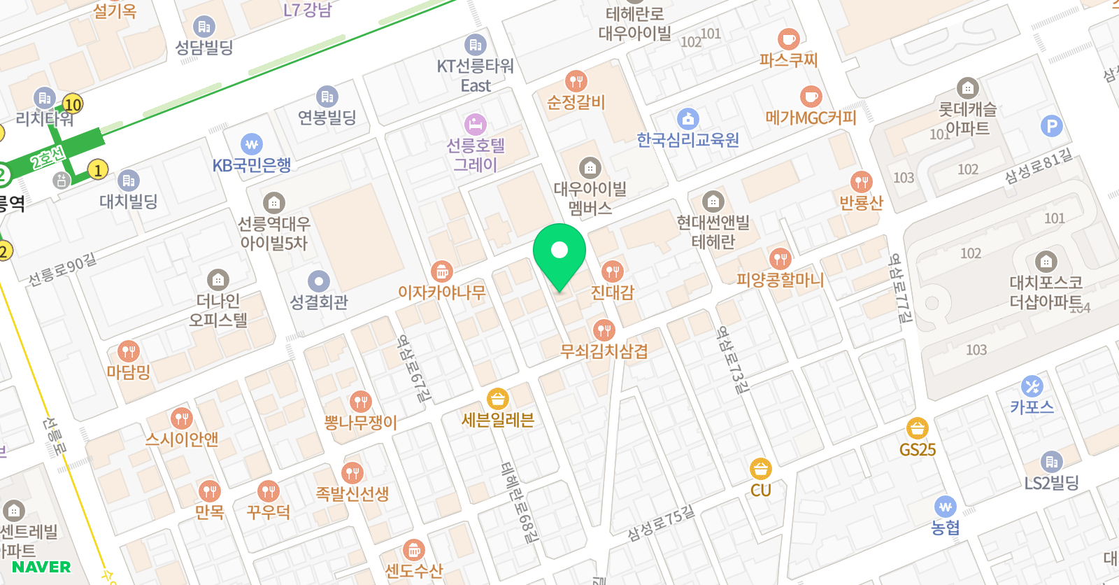 투맨 미술학원 위치
