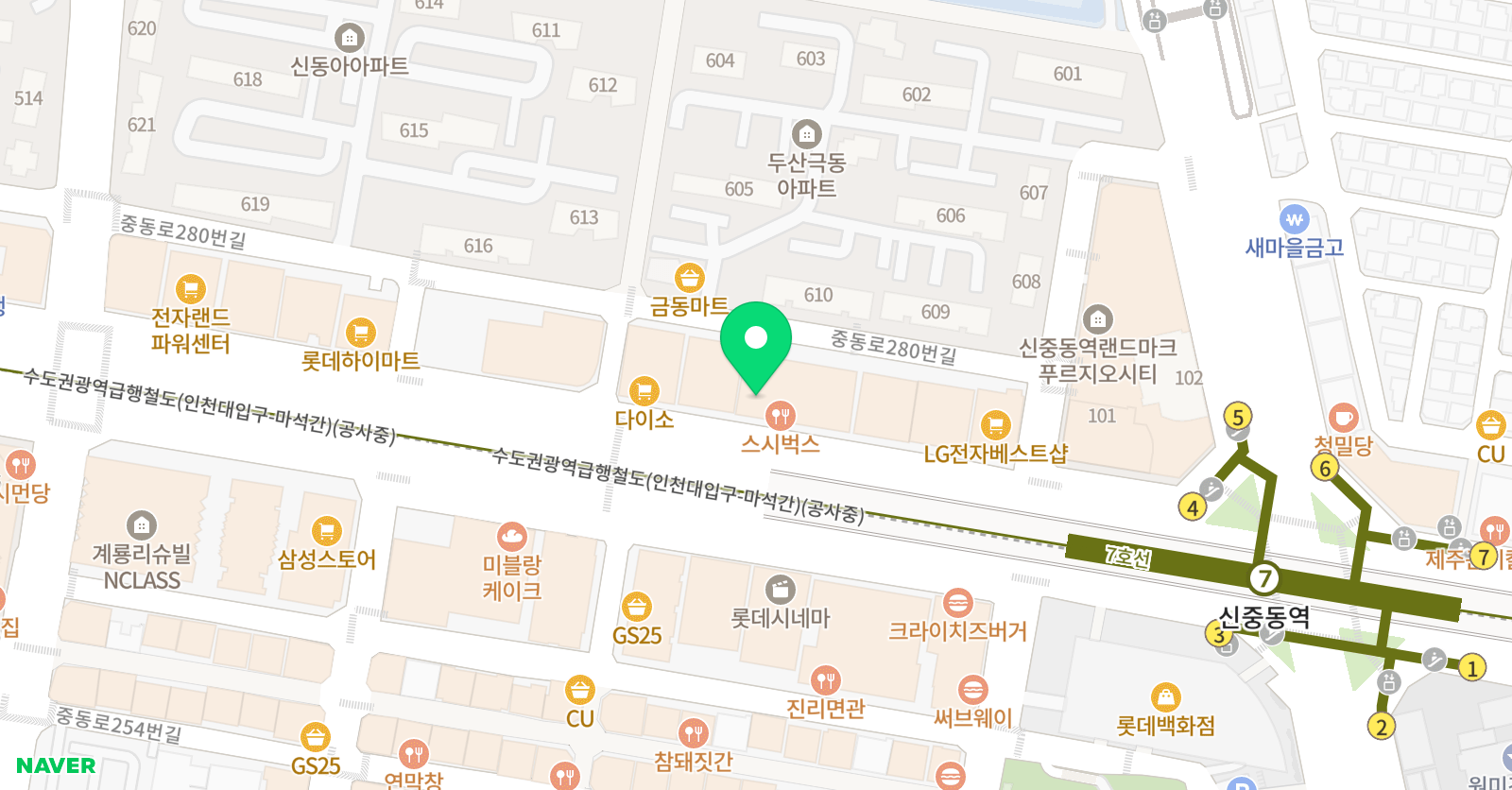 연세엔에스 음악원 위치