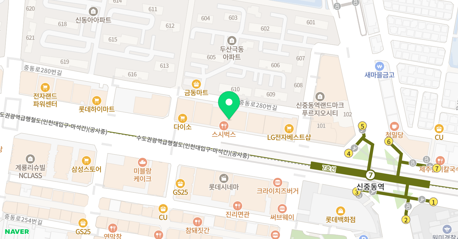 소마 사고력수학 아담리즈 수학 부천중동센터 위치
