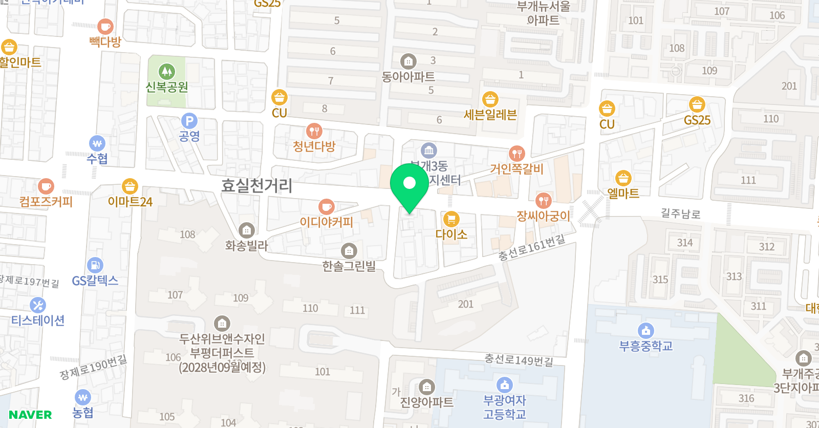 부개엘리트 학원 위치