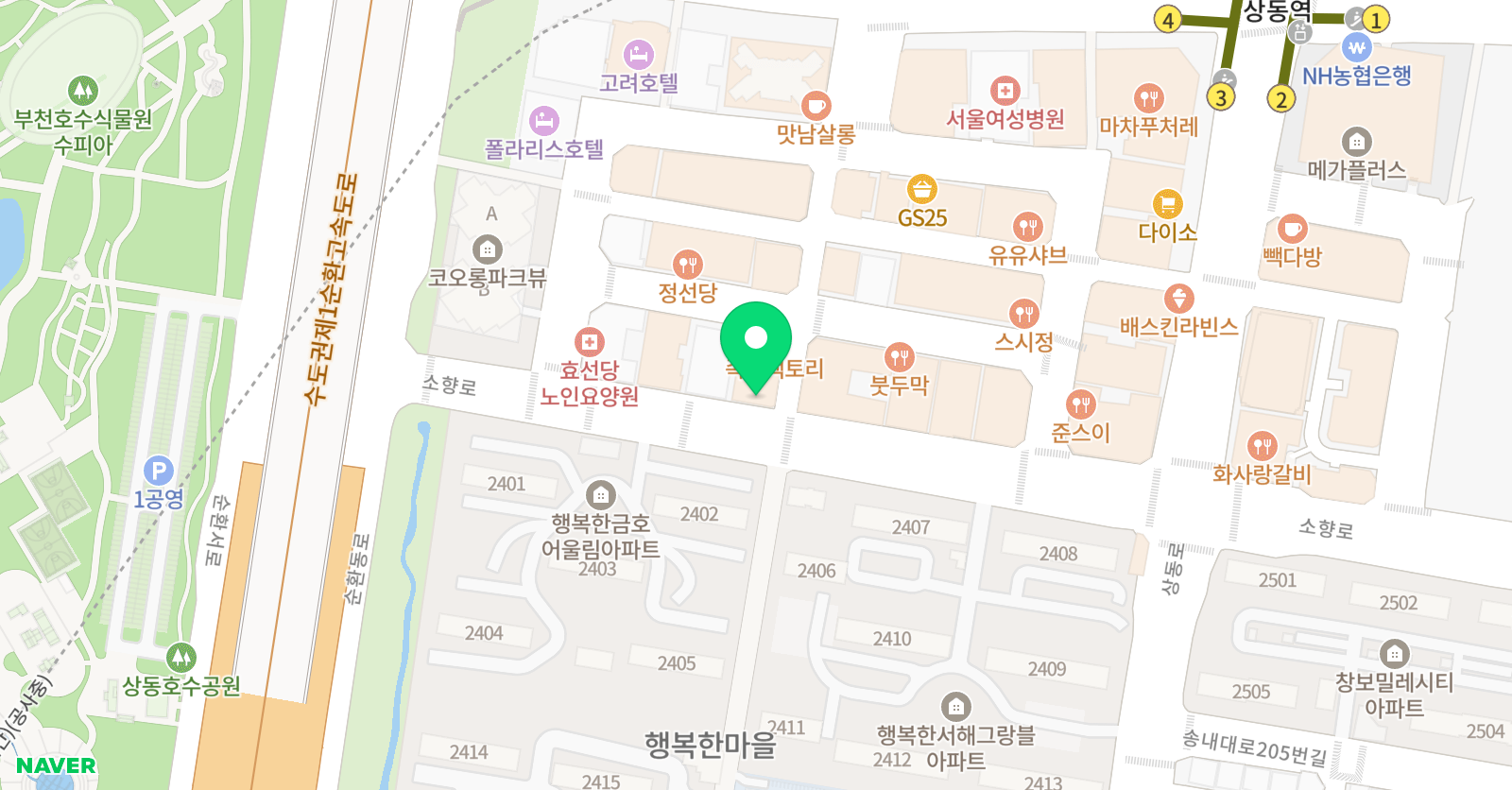 부천드림 축구클럽 위치