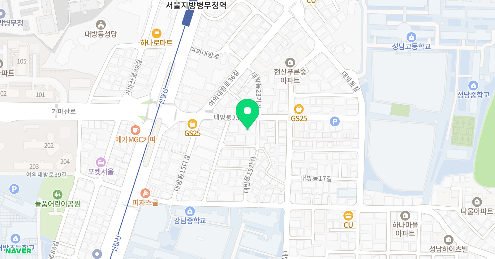 유재경영어교습소 위치