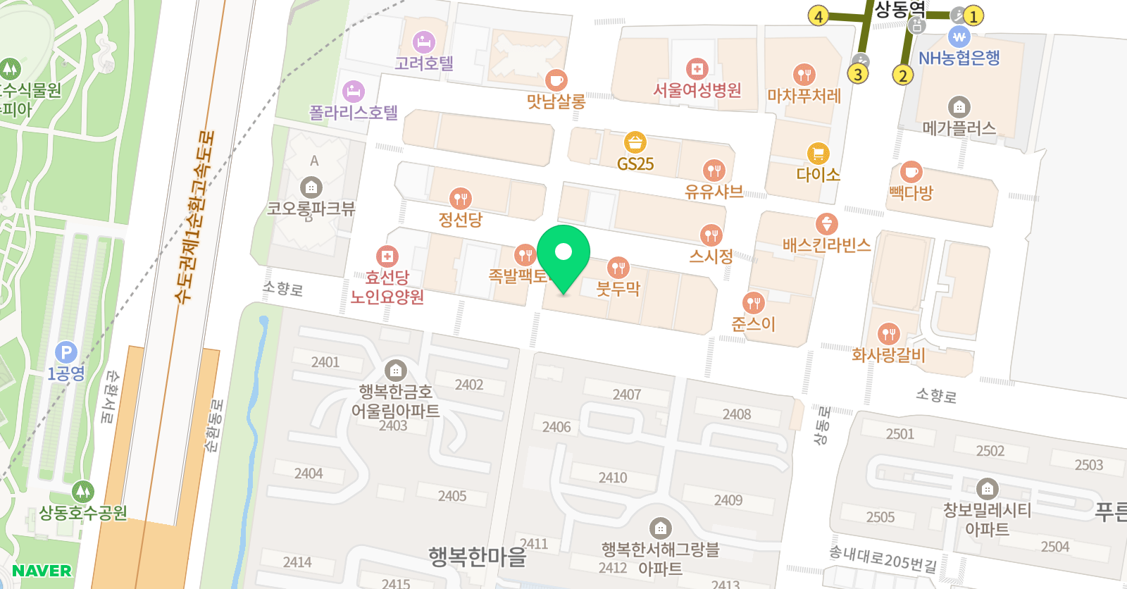 김소라 플룻스튜디오 위치