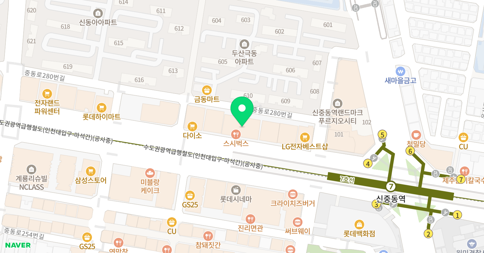 아메리칸홈스쿨 영어보습학원 위치