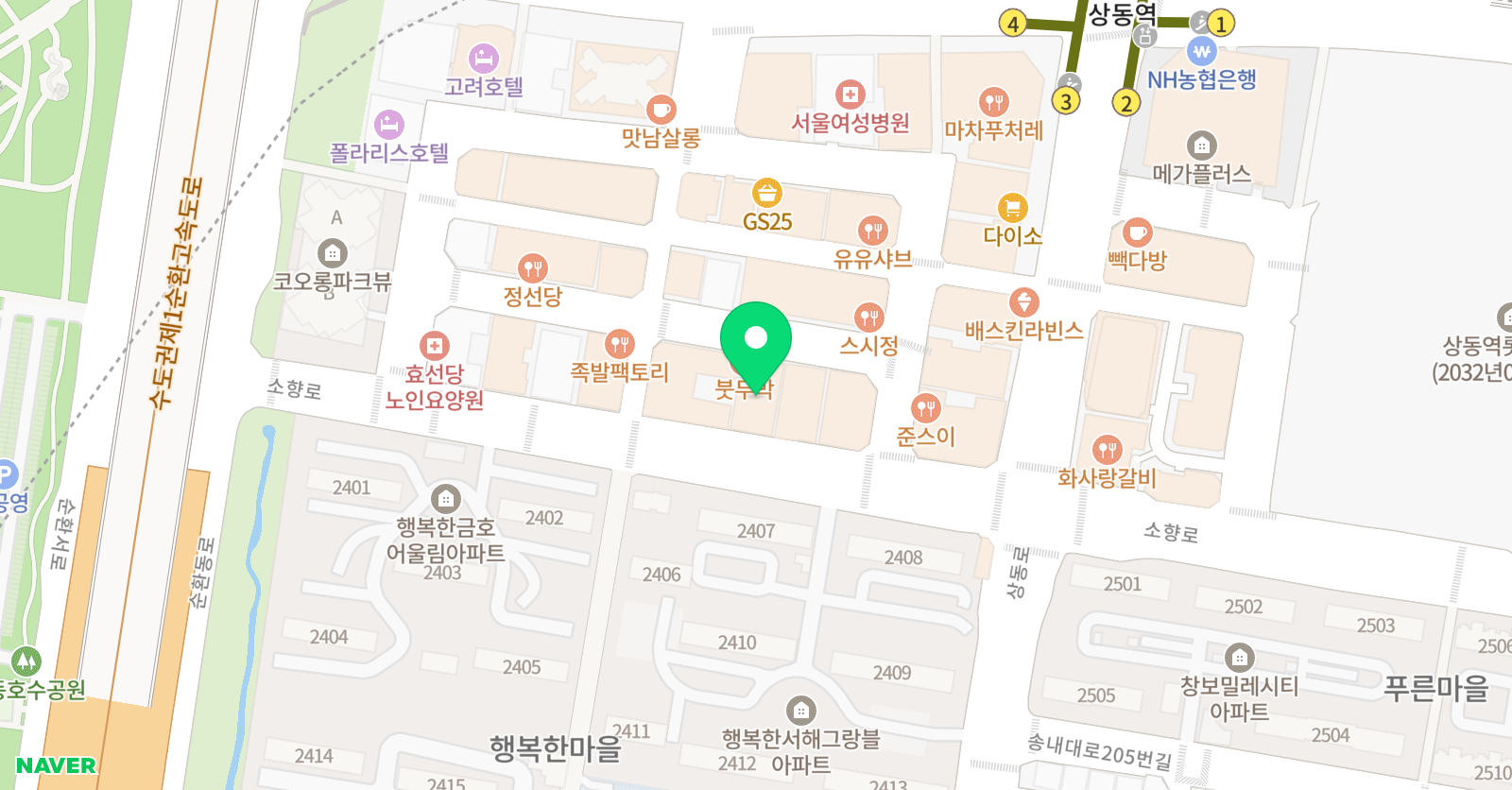 에듀핏 영어입시학원 위치