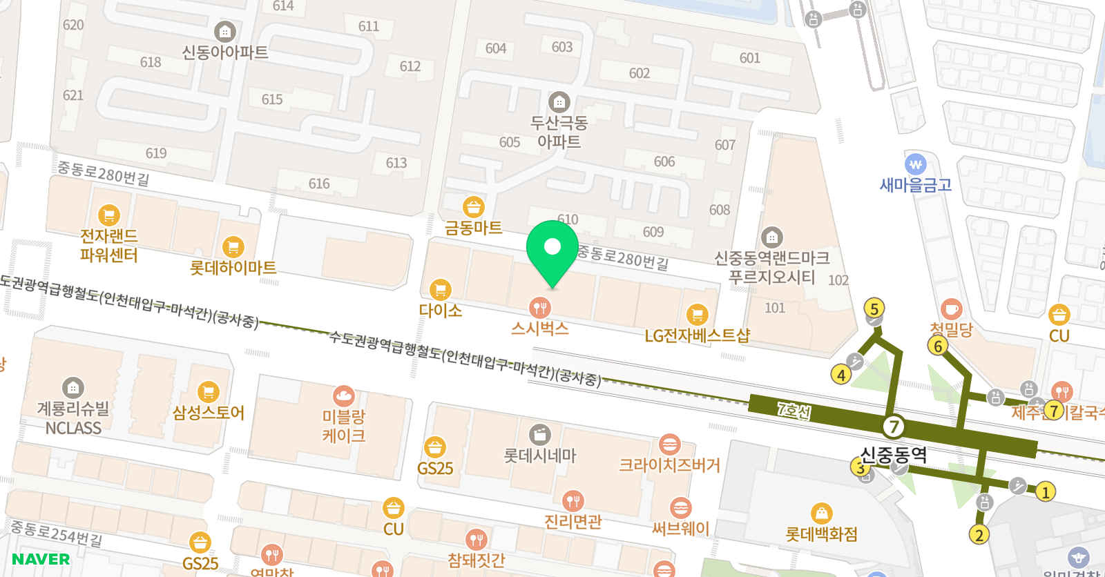 에스피 수학교습소 위치