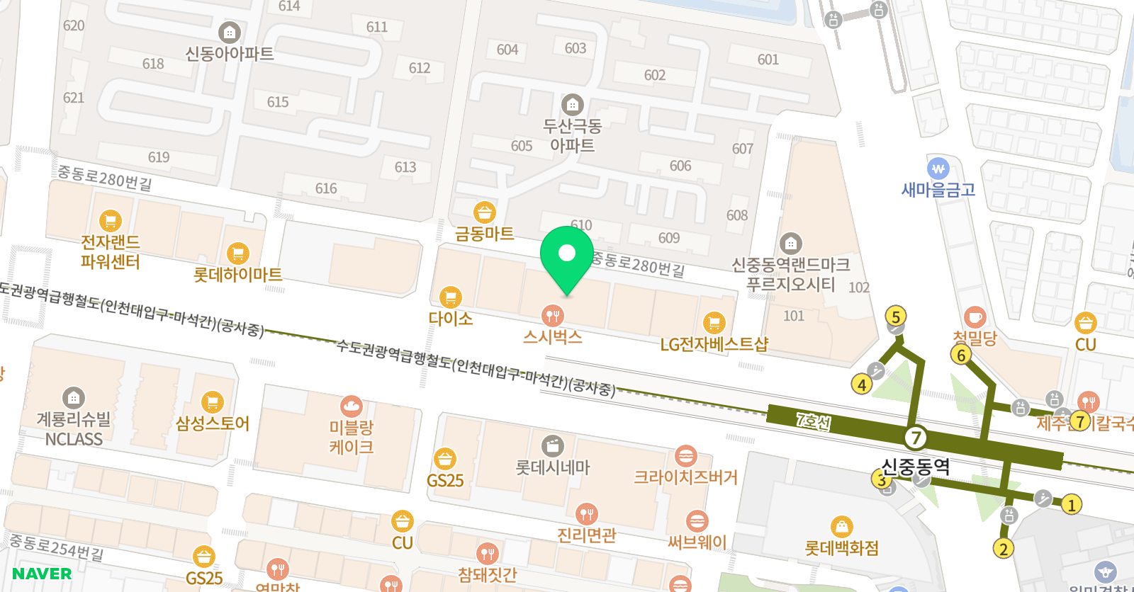 늘찬 학원 위치