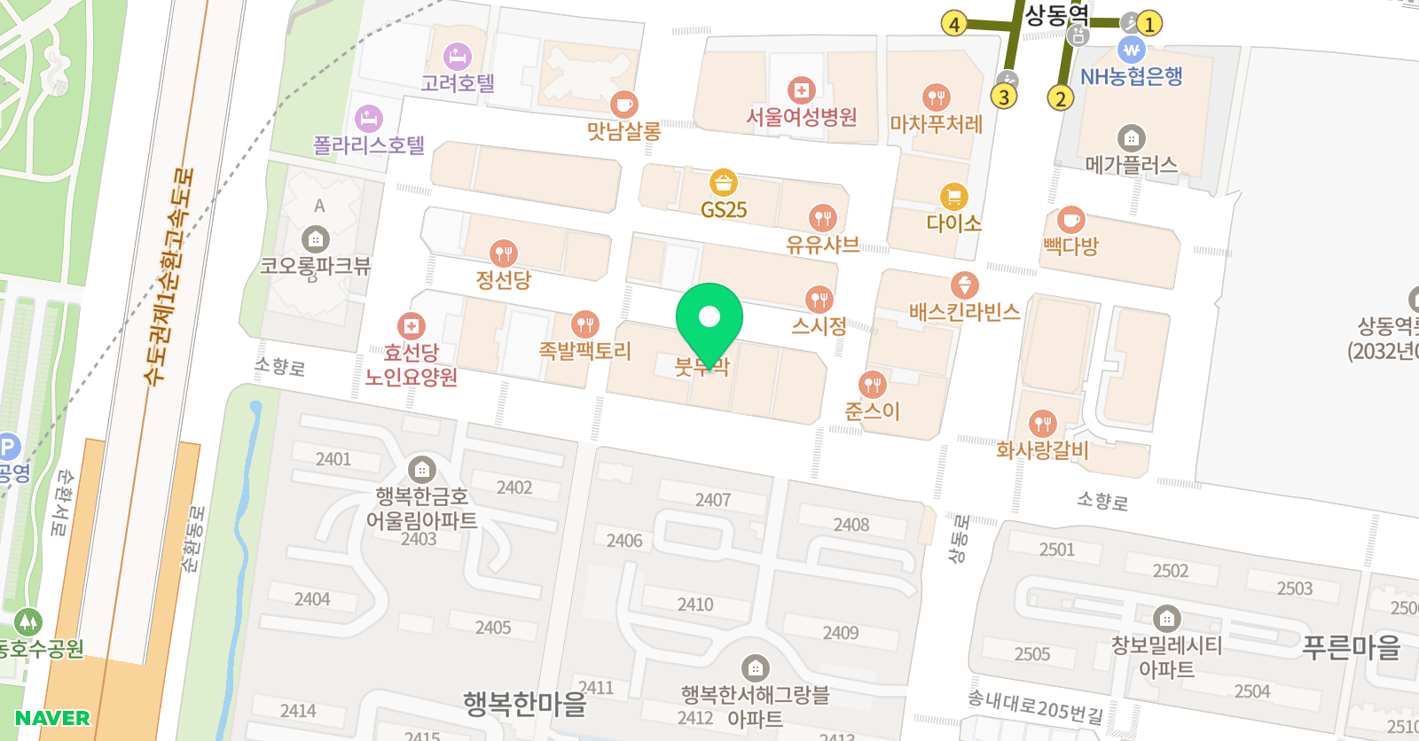 가치인 독서논술디베이트 상동본점 위치