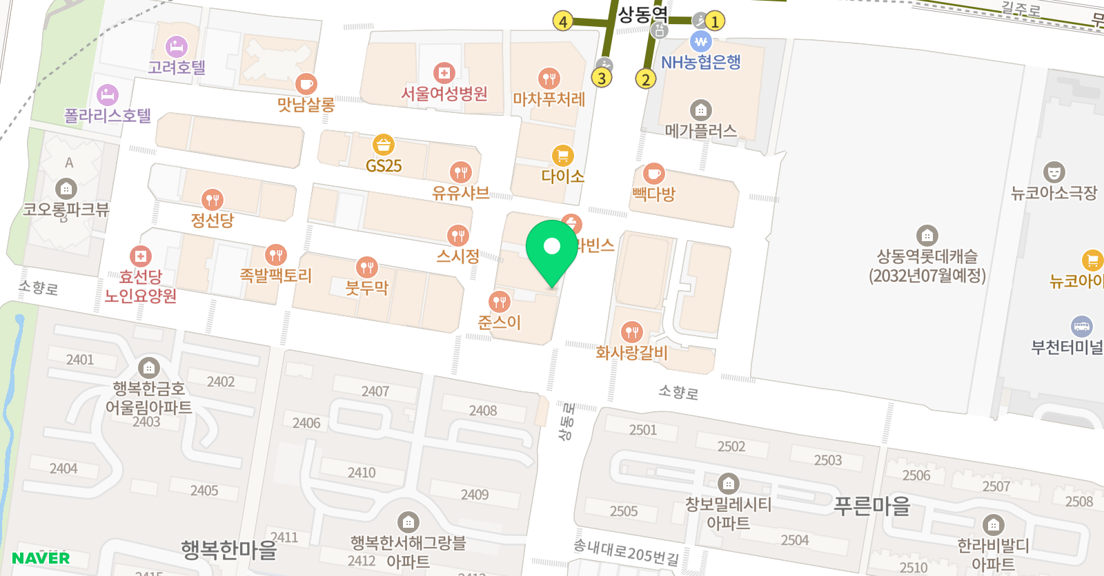 싸이언스피플 과학학원 위치