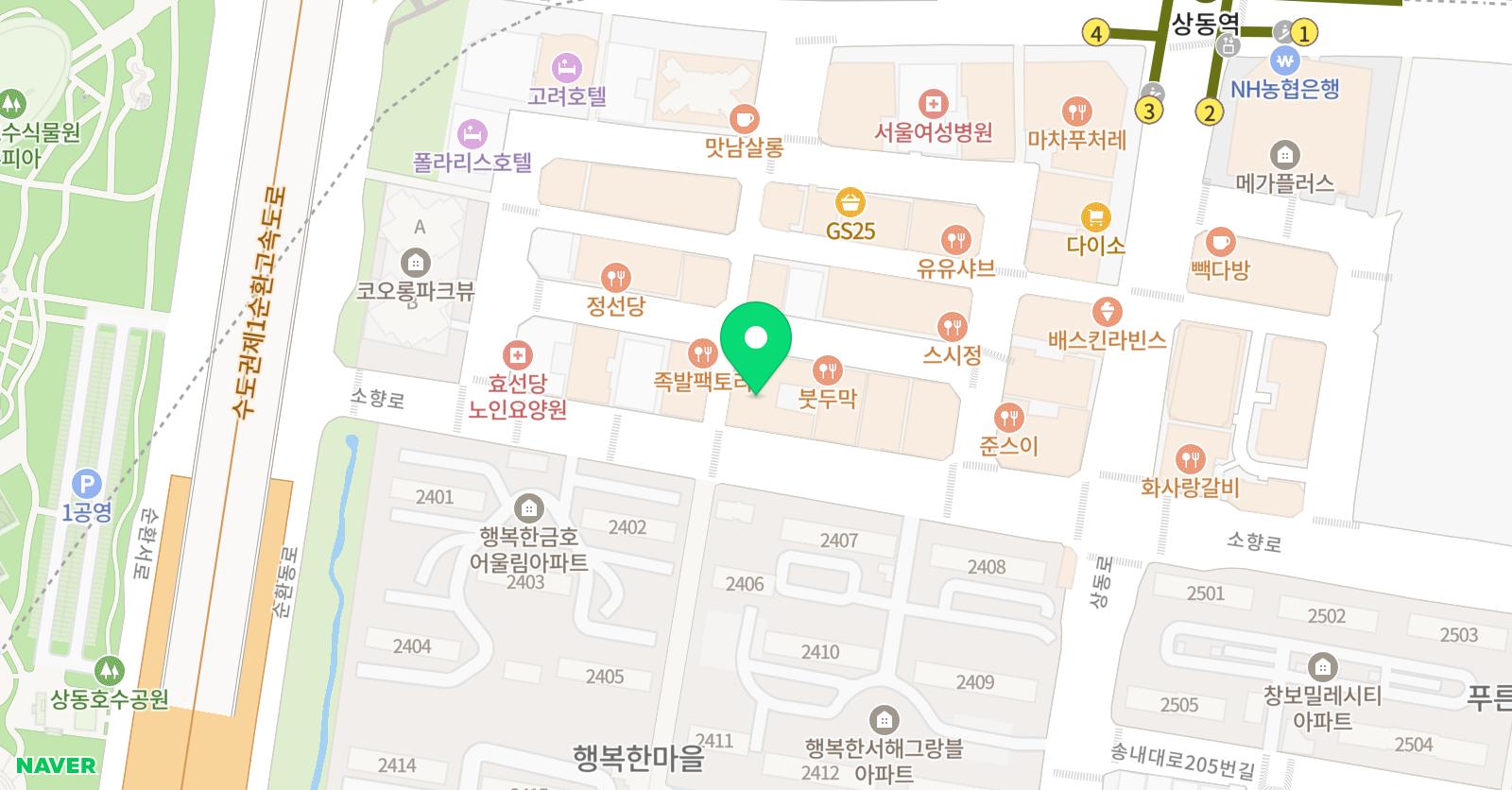 스마트해법 수학 부천행복한마을점 위치
